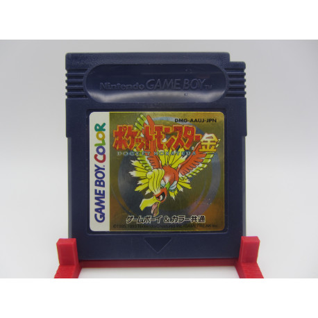 Pocket Monsters Kin