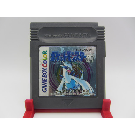 Pocket Monsters Gin