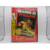 Amstrad Disco - Rambo III