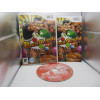 Punch-Out!! U.K.
