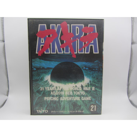 Akira