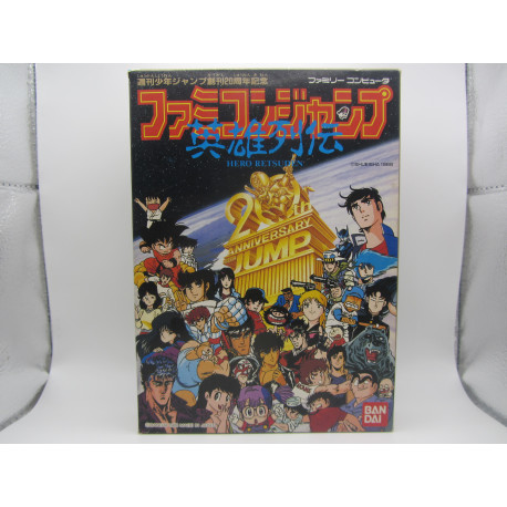 Famicom Jump Hero Retsuden