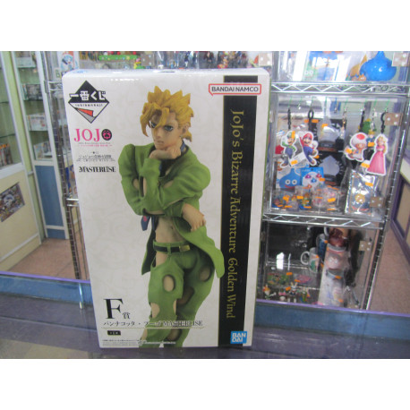 Figura JoJo's Bizarre Adventure Golden Wind