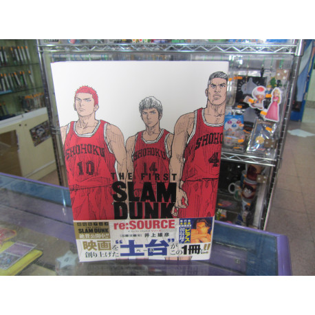 The First Slam Dunk re:Source