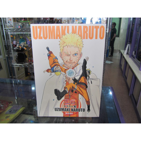 Uzumaki Naruto: Illustrations
