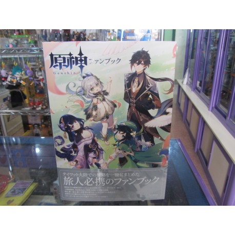 Genshin Impact Fan Book