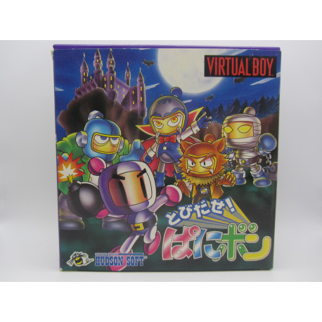 Tobidase! Panibon Bomberman
