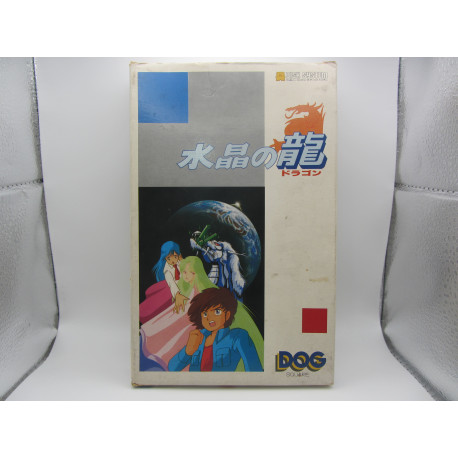 Suishou no Dragon - Disk