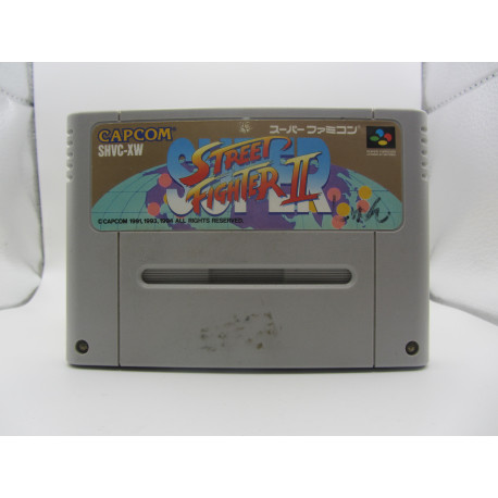 Super Street Fighter II: New Challengers
