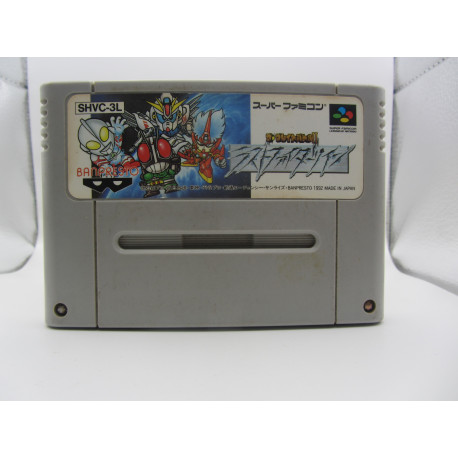 The Great Battle 2: Last Fighter Twin