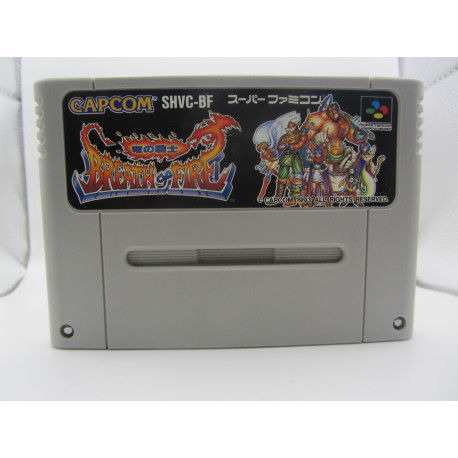 Breath of Fire