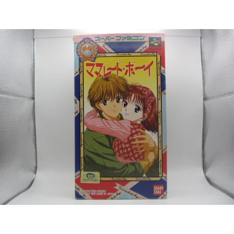 Marmalade Boy