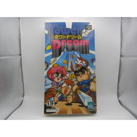 Tower Dream