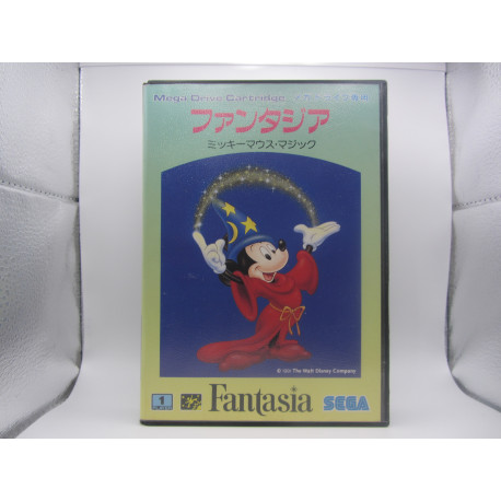 Fantasia: Mickey Mouse Magic