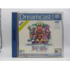 Phantasy Star Online.