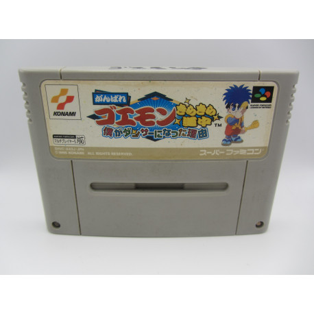 Ganbare Goemon 4: Kira Kira Douchuu
