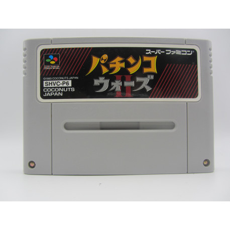 Pachinko Wars 2