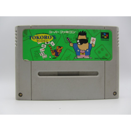 Tokoro's Mahjong