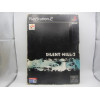 Silent Hill 2