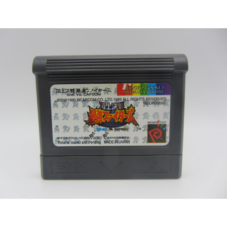 SNK vs Capcom: Choujou Kessen Saikyou Fighters