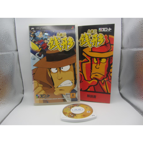 DoraSlot: Shuyaku wa Zenigata