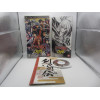 Rurouni Kenshin Meiji Kenkaku Romantan Saisen