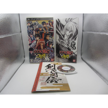 Rurouni Kenshin Meiji Kenkaku Romantan Saisen