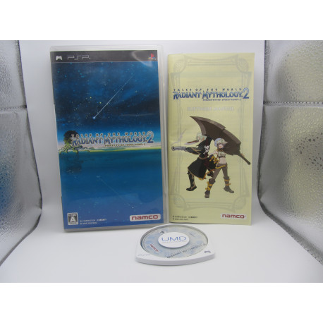 Tales of Phantasia: Full Voice Edition