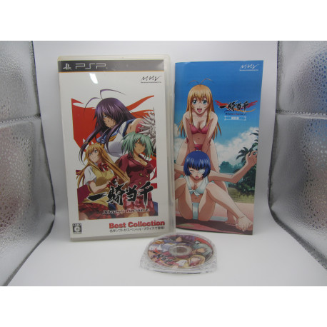 Ikki Tousen: Xross Impact - Best