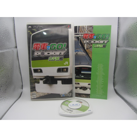 Densha de Go! Pocket: Yamanotesen Hen