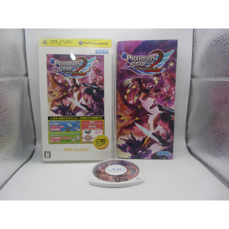 Phantasy Star Portable 2 - Best