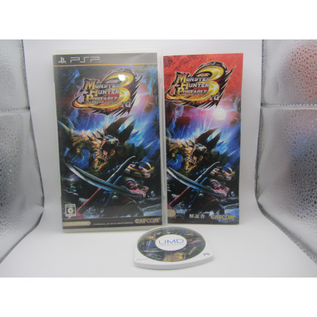 Monster Hunter Portable 3rd