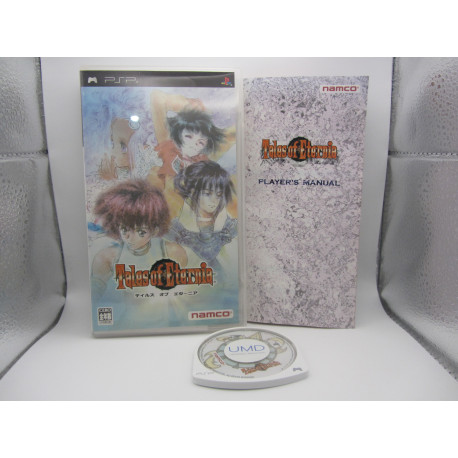 Tales of Eternia