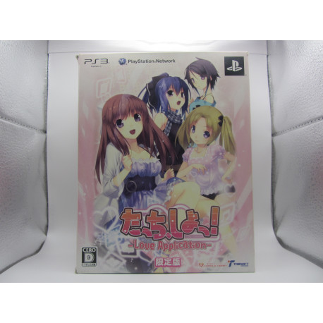 Touch, Shot! Love Application - Limited Edition