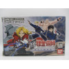 Fullmetal Alchemist: Hagane no Renkinjut