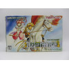 Tales of Phantasia