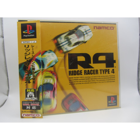 Ridge Racer Type 4