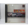 Zen-Nippon GT Senshuken MAX Rev.