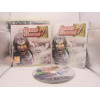 Dynasty Warriors 7 U.K.