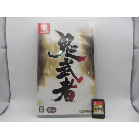 Onimusha