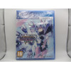 Megadimension Neptunia VIIR U.K.