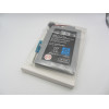 WiiU Bateria 3600mAh para Controller Pad
