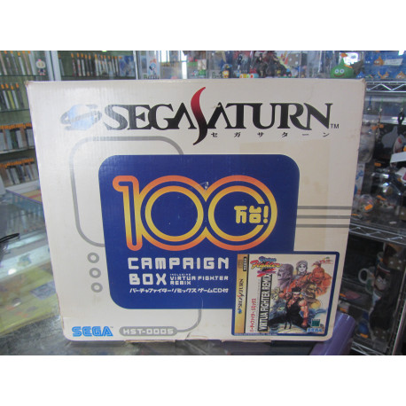 Sega Saturn Virtua Fighter Remix Campaign Box (Solo venta en tienda)