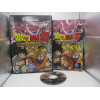 Dragon Ball Z: Budokai 2