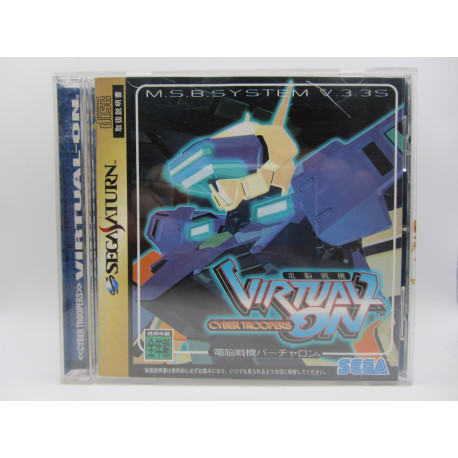 Virtual On: Cyber Troopers