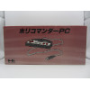 PC Engine Hori Commander PC