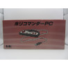PC Engine Hori Commander PC