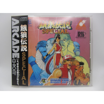 Fatal Fury Special