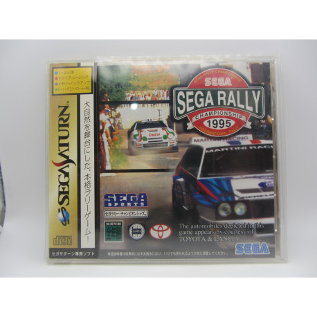 Sega Rally Championship 1995
