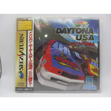 Daytona USA